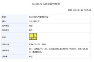 bank overschrijving online casino Ảnh chụp màn hình 4